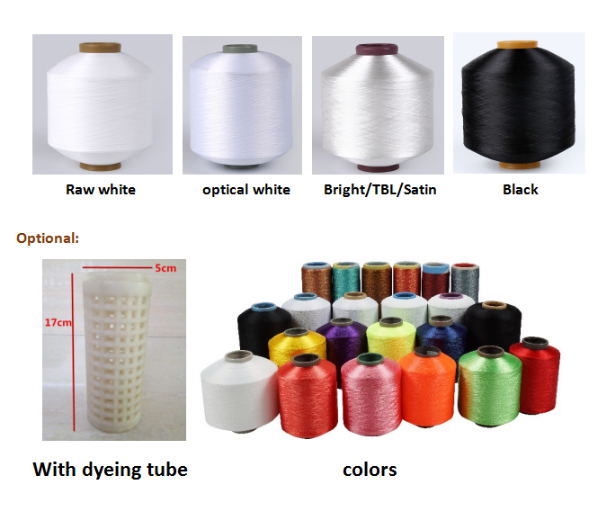 polyester yarn dty 150d 48f